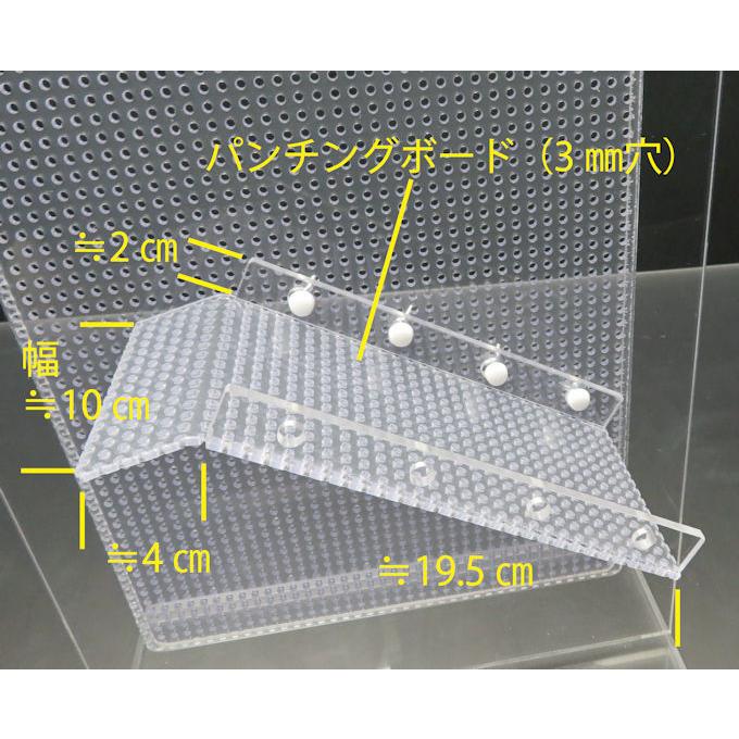 大型一体化チンチラケージ　50×50×123cm　３面パンチング　三角屋根　スペシャルセット｜nexxtshop｜09