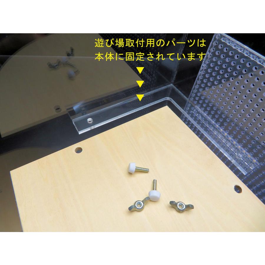 フクロモモンガ 専用 飼育 ケージ 75 : アクリルケージ屋さん フクロモモンガ 専用 飼育 ケージ 75 : アクリルケージ屋さん