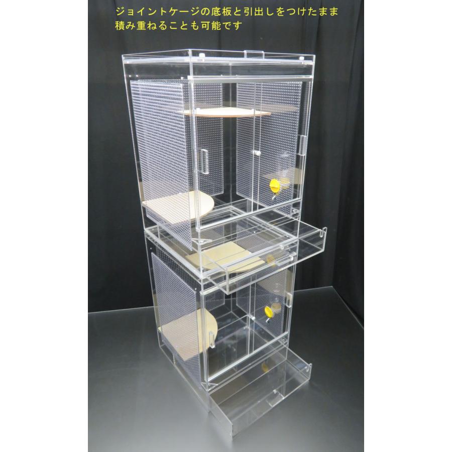 ☆取引中☆フクロモモンガゲージ