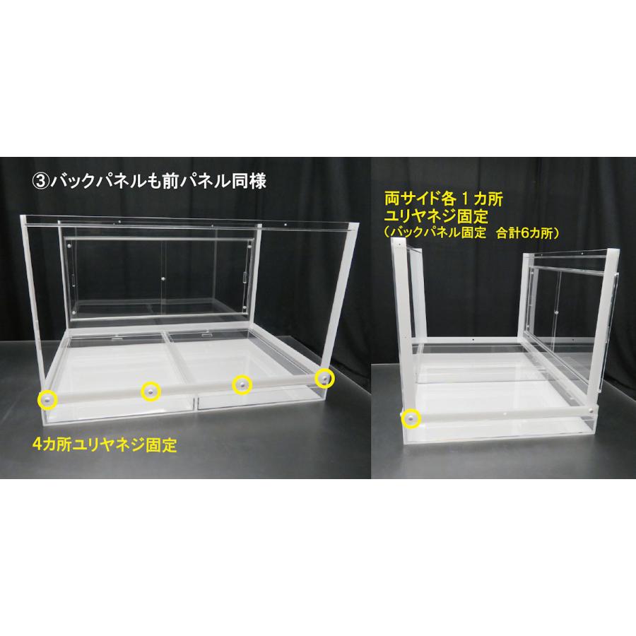 組み立て式　プレーリードッグケージ　75×58×60cm　キャスター架台付｜nexxtshop｜12