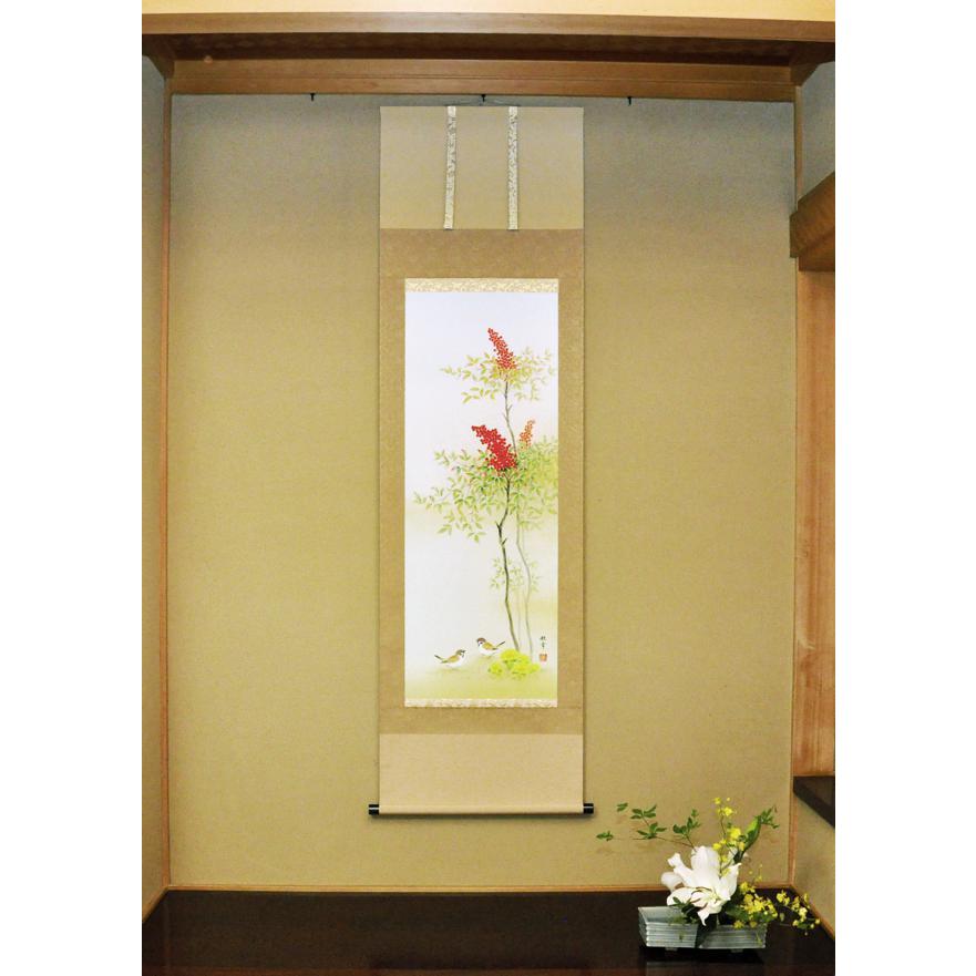 2026年最新】Yahoo!オークション -南天(絵画)の中古品・新品・未使用品一覧