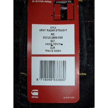 G-STAR RAW　ジースターロウ　36インチジーンズ　デニム | G-STAR RAW | 12