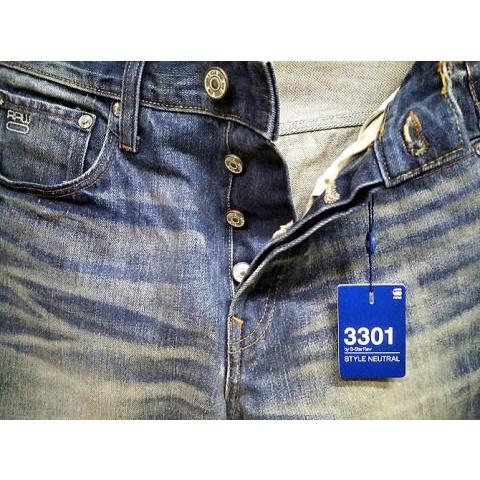 ジースターロウ デニム ジーンズ G-STAR 店舗 セール バーゲン アウトレット | G-STAR RAW | 07