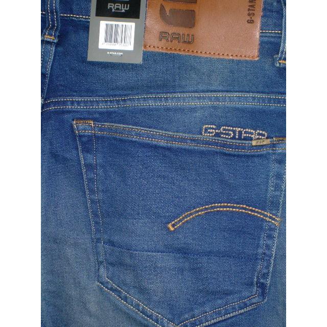 ジースターロウ　デニムパンツ | G-STAR RAW
