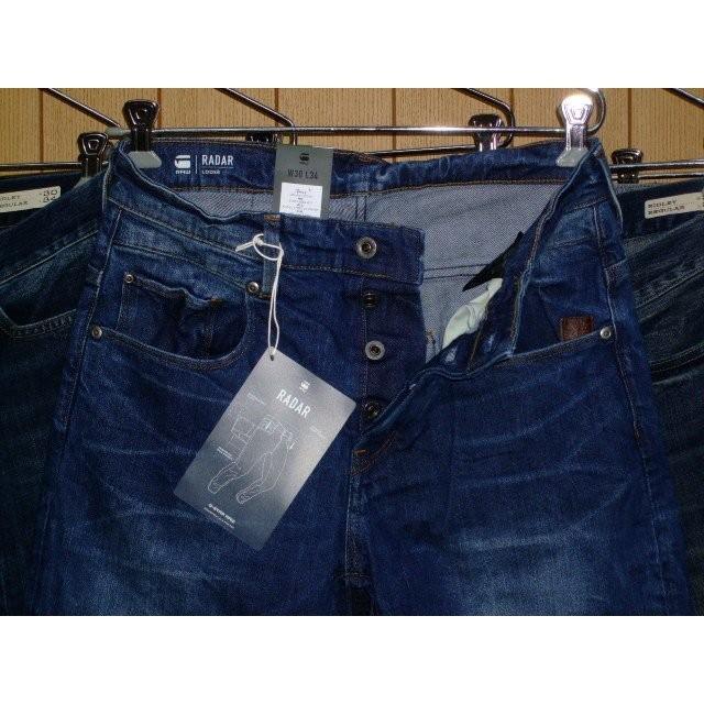 ジースターロウ デニム ジーンズ G-STAR RAW セール バーゲン アウトレット | G-STAR RAW | 11
