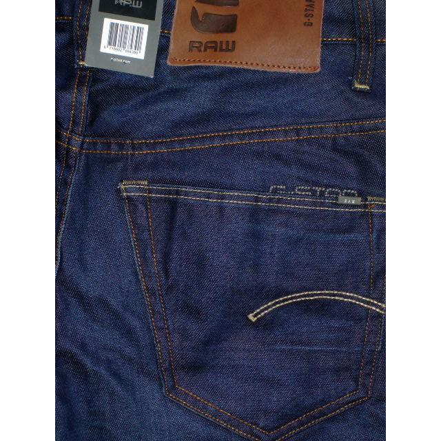 ジースターロウ デニム ジーンズ G-STAR 店舗 セール バーゲン アウトレット | G-STAR RAW