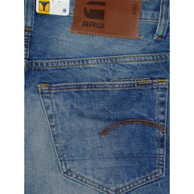 ジースターロウ デニム ジーンズ G-STAR 店舗 セール バーゲン アウトレット | G-STAR RAW