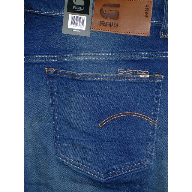 ジースターロウ デニム ジーンズ G-STAR RAW セール バーゲン アウトレット | G-STAR RAW