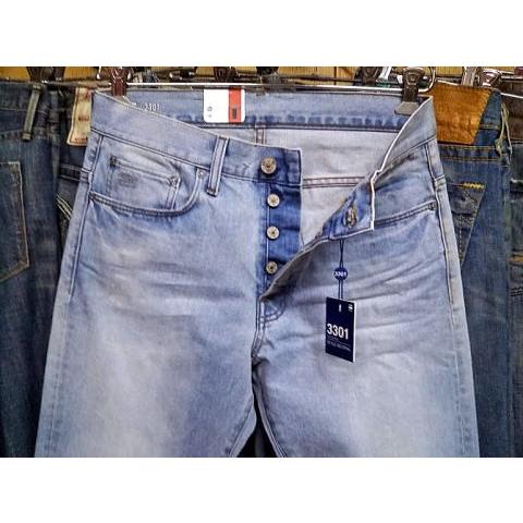 ジースターロウ デニム ジーンズ G-STAR 店舗 セール バーゲン アウトレット | G-STAR RAW | 08