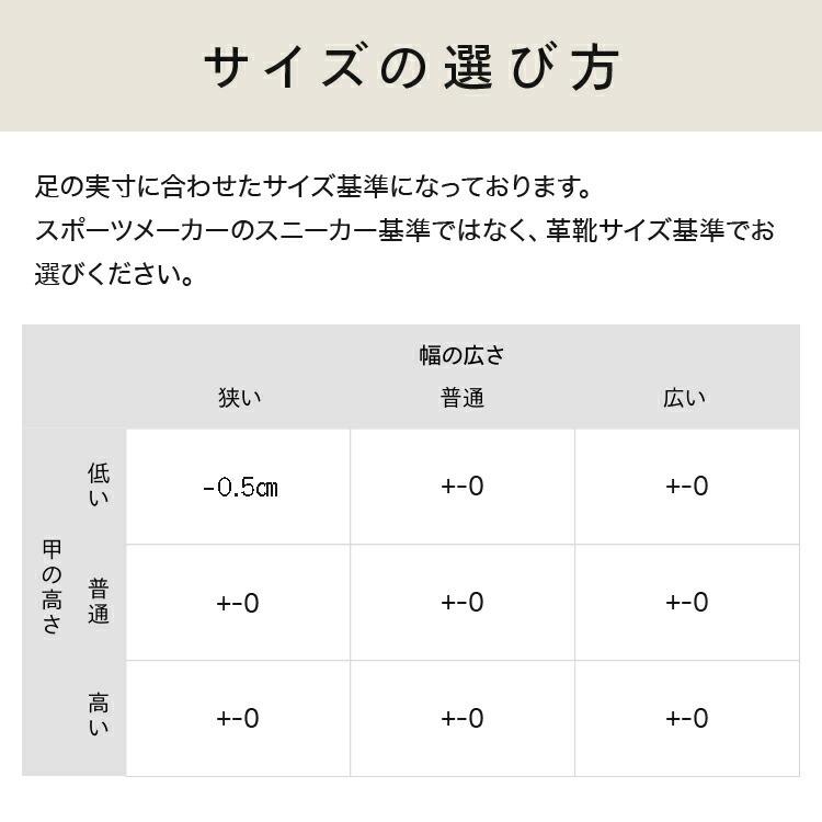 レザースニーカー ウォーキングシューズ メンズシューズ カジュアル スニーカー 本革 4E 24.5-27cm メンズ 紳士靴 カジュアルシューズ 靴 幅広 軽量 ダンロップ｜nfactory-shoes｜05