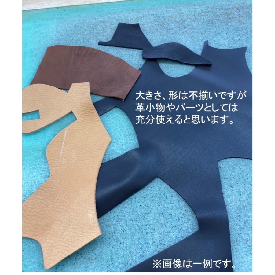 レザークラフト 革 材料 レザークラフト一枚革 牛革 本革 銀付き革