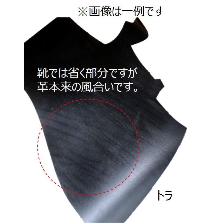 レザークラフト 革 材料 レザークラフト一枚革 牛革 本革 銀付き革
