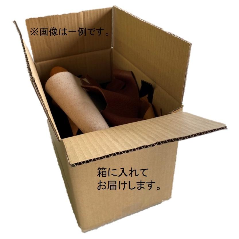 レザークラフト 革 材料 レザークラフト一枚革 牛革 本革 銀付き革