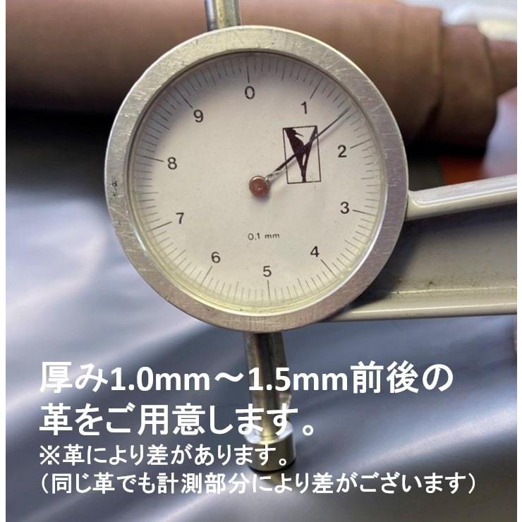 レザークラフト 革 材料 レザークラフト一枚革 牛革 本革 銀付き革