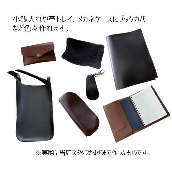 レザークラフト 革 材料 レザークラフト一枚革 牛革 本革 銀付き革 
