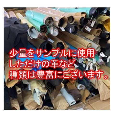 レザークラフト 革 材料 レザークラフト一枚革 牛革 本革 銀付き革 国産 日本製 40デシ以上 2枚セット 端切れ はぎれ 革小物 素材 革細工 皮革 DIY アウトレット｜nfactory-shoes｜08