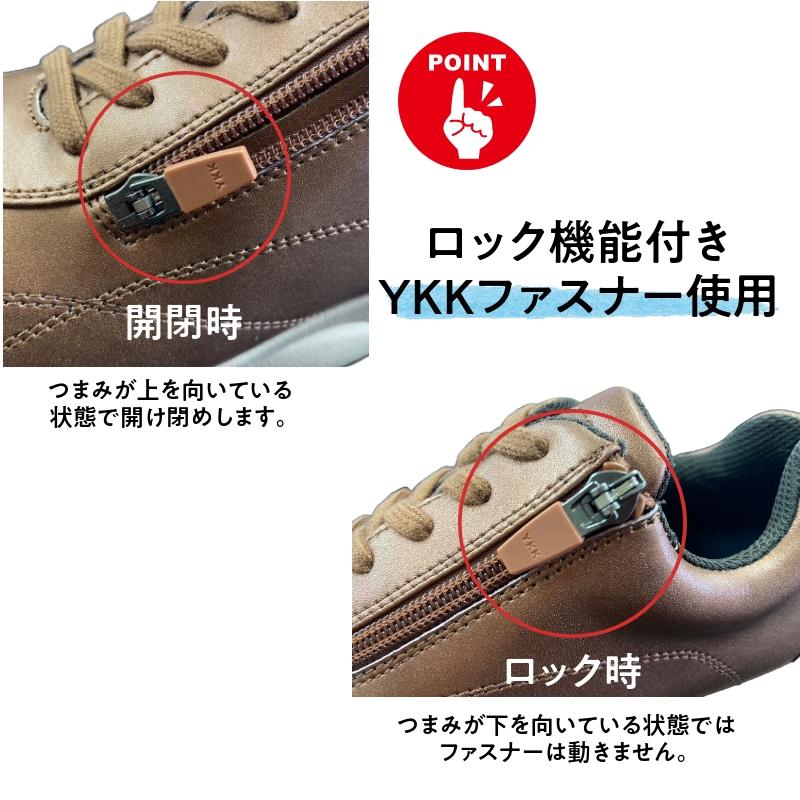 MID FOOT 【送料無料】 ウォーキングシューズ レディース 防水