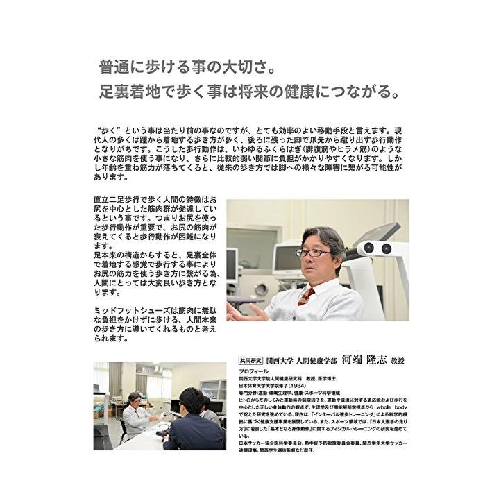 【送料無料】 ウォーキングシューズ レディース 防水 ファスナー ミッドフットシューズ ダイエット 外反母趾 靴 4e 幅広 スニーカーの画像