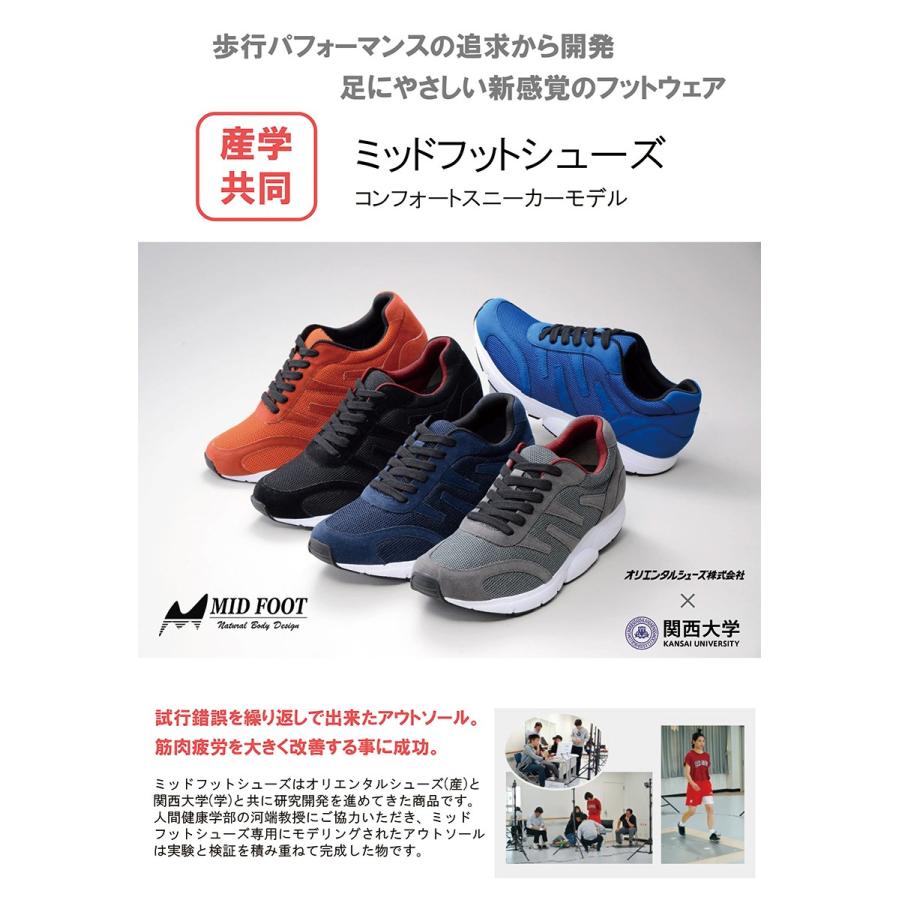 MID FOOT ウォーキングシューズ メンズ スニーカー メンズ MID FOOT ウォーキングシューズ メンズ スニーカー メンズ