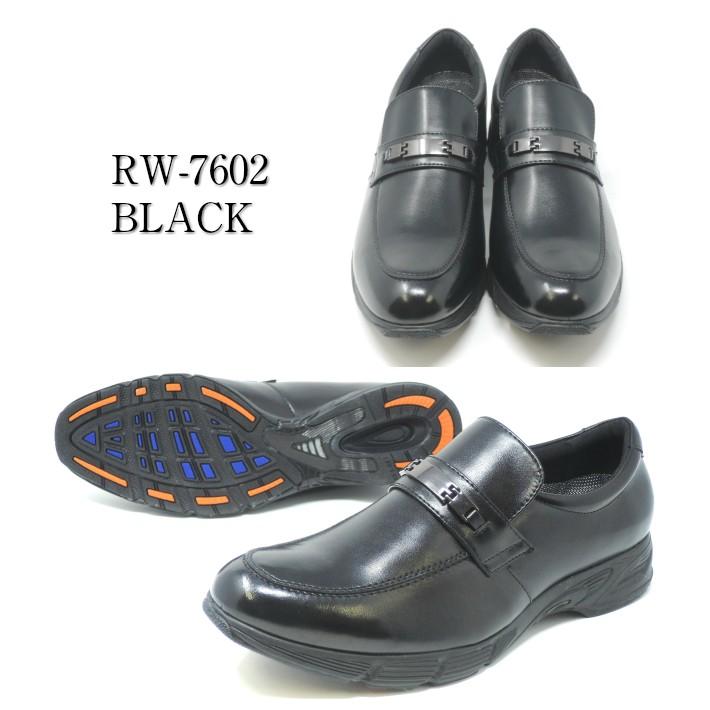 Speed Walker 爆買 ビジネスシューズ メンズ ビジネススニーカー