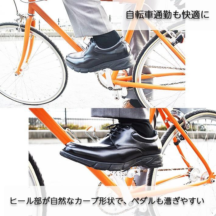 メンズ ビジネススニーカー ビジネスシューズ 走れる 革靴 軽量 幅広 3E クッション 歩きやすい 通勤 営業 24.5-30cm RW7600 RW7601 RW7602 RW7603 | Speed Walker | 13