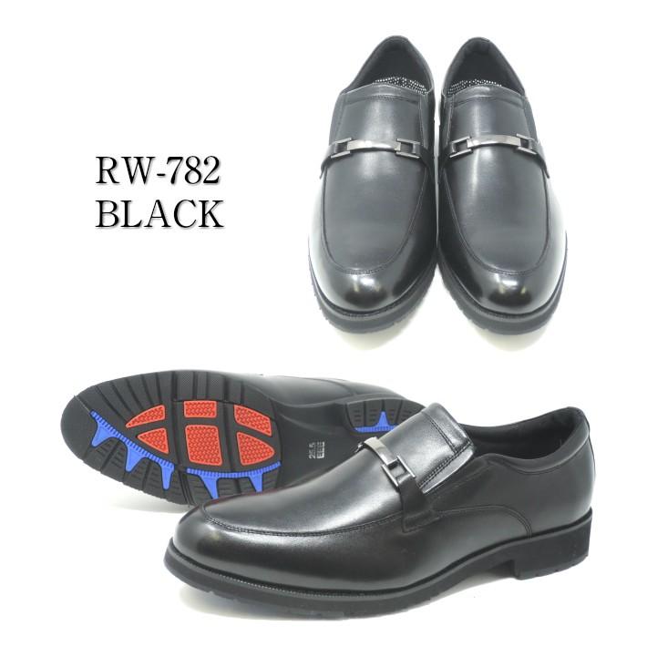 訳あり 【在庫売り切り】走れる ビジネスシューズ 1957 革靴 紳士靴 
