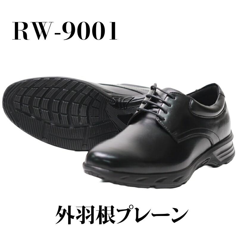 Speed Walker ビジネスシューズ 防水 雨用 革靴 メンズ ビジネス Speed Walker ビジネスシューズ 防水 雨用 革靴 メンズ ビジネス