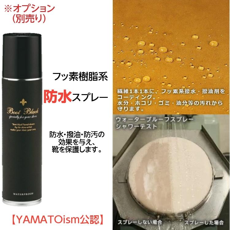 倭ISM レザースニーカー ウォーキングシューズ メンズシューズ