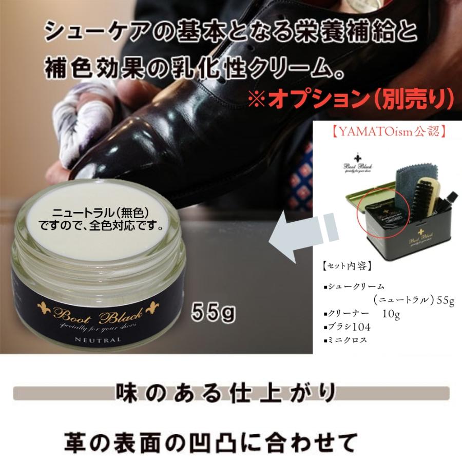 レザースニーカー ウォーキングシューズ メンズシューズ カジュアル スニーカー 本革 鹿革 3E 24.5-27cm メンズ 紳士靴 日本製 倭ism_5