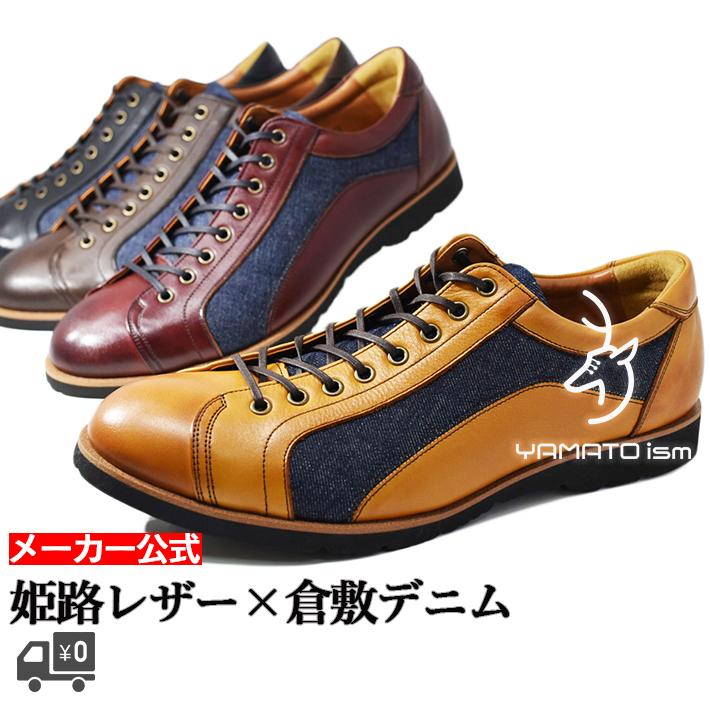 フォーマル シューズ 男の子 おしゃれ 子供靴 キッズシューズ ドレスシューズ 革靴 かわぐつ スーツ用 キッズ 発表会 結婚式 七五三 紳士靴入学式  卒業式tz4621734247bd2 | Pay ID 紳士靴 ハンドメイドカジュアルレザーシューズメンズ快適なソフトレザーメンズシューズワーク通気性レッドシューズウォーキングシューズ(C