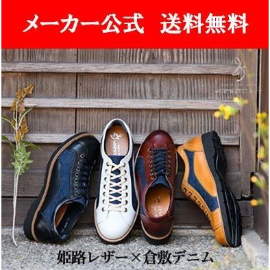 革靴 レディース カジュアルシューズ 婦人靴 履きやすい 紐靴 本革 Yal00 Shoe Cellar 通販 Yahoo ショッピング