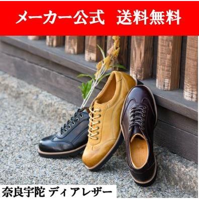 限定大特価 革靴 レディース カジュアルシューズ 婦人靴 履きやすい 紐靴 本革 在庫あり即納可 Superavila Com