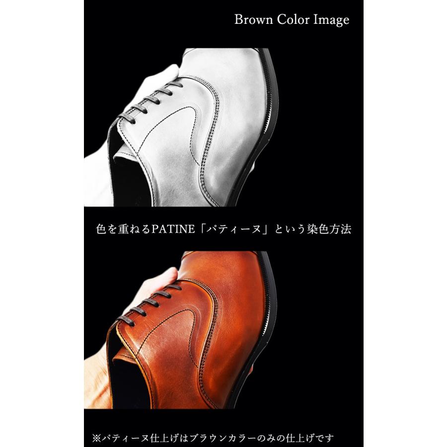 倭ISM 爆買 革靴 本革 ビジネスシューズ メンズ 紳士靴 高級革靴