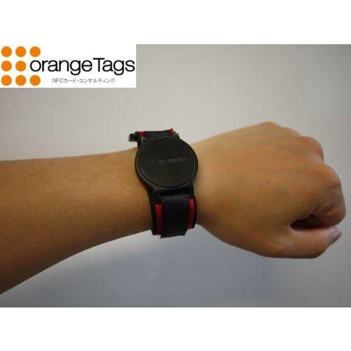 オレンジタグス(業務用) リストバンド・マジックテープ式W3型非接触IC