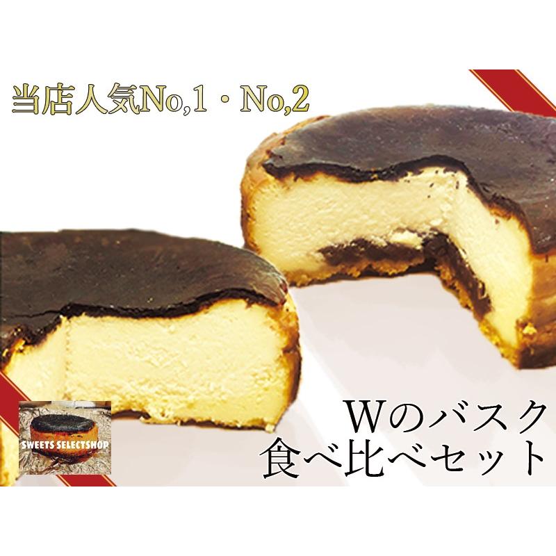 バスクチーズケーキ 2個セット 敬老の日 ギフト 4号 3 4人用 ケーキ あんこ 誕生日 プレゼント 手土産 送料無料 お菓子 C0006 Sweets Select Yahoo 店 通販 Yahoo ショッピング