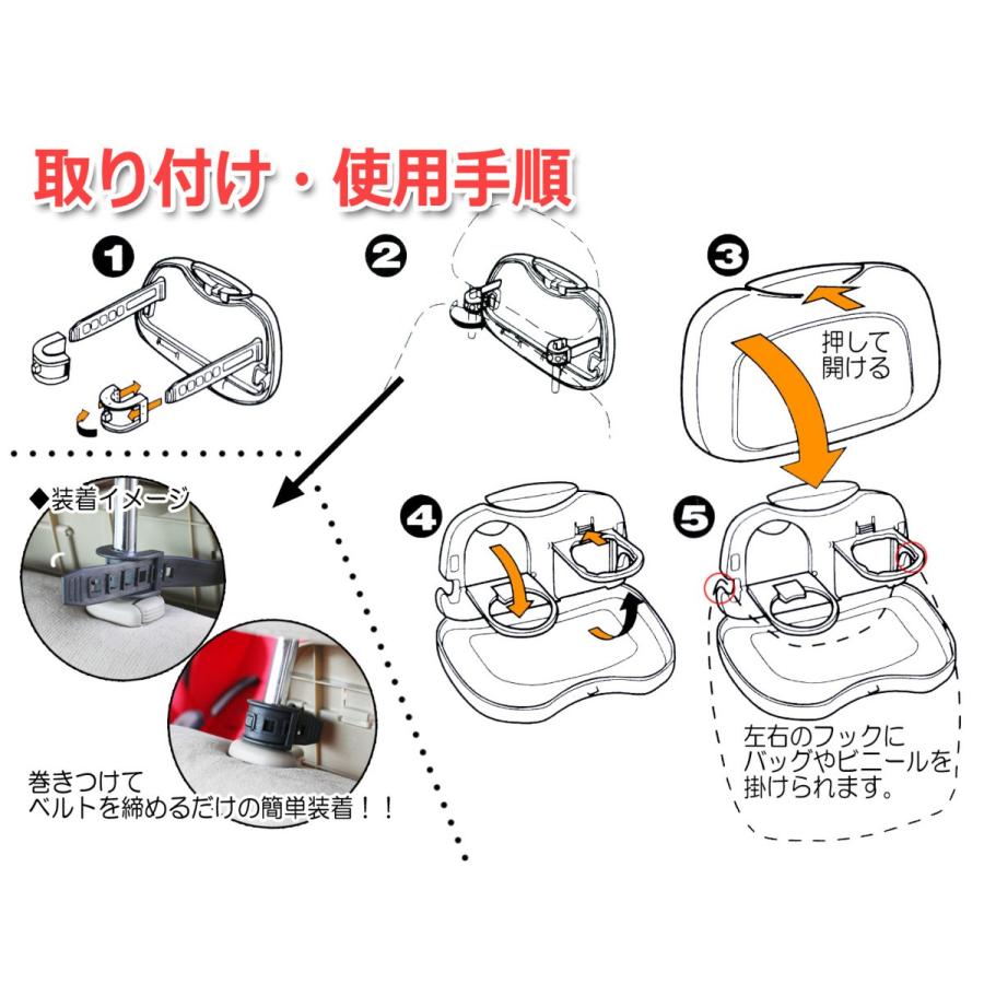 車 後部座席 ドリンクホルダー付き 車載 折りたたみテーブル 車載トレー ブラック コンパクト トレイ C0007 Nfjストア ヤフーショッピング店 通販 Yahoo ショッピング
