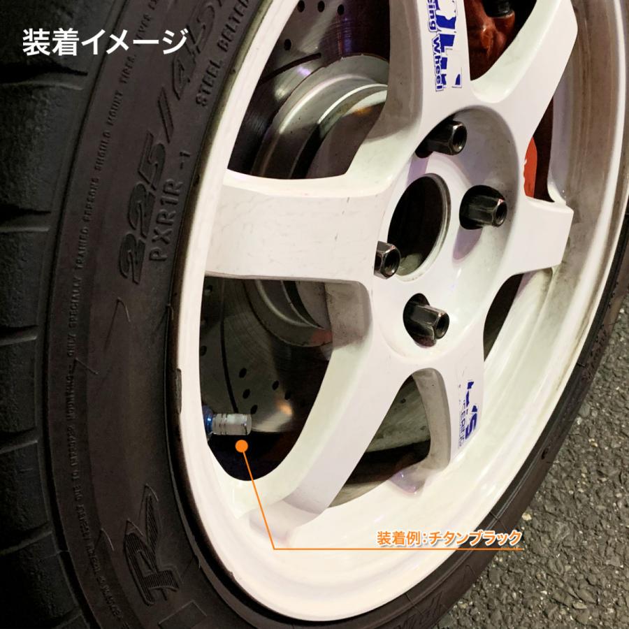 アルミ エアーバルブキャップ 4個セット[パープル] エア漏れ防止 パッキン付 ホイール タイヤ 自動車用 エアバルブキャップ｜nfj｜03