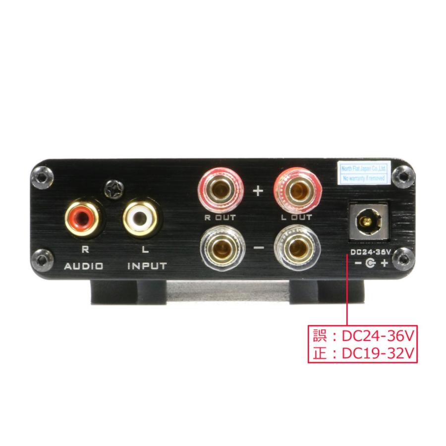 FX AUDIO FX-AUDIO- FX1002J『ブロンズゴールド』TDA7498E搭載デジタル