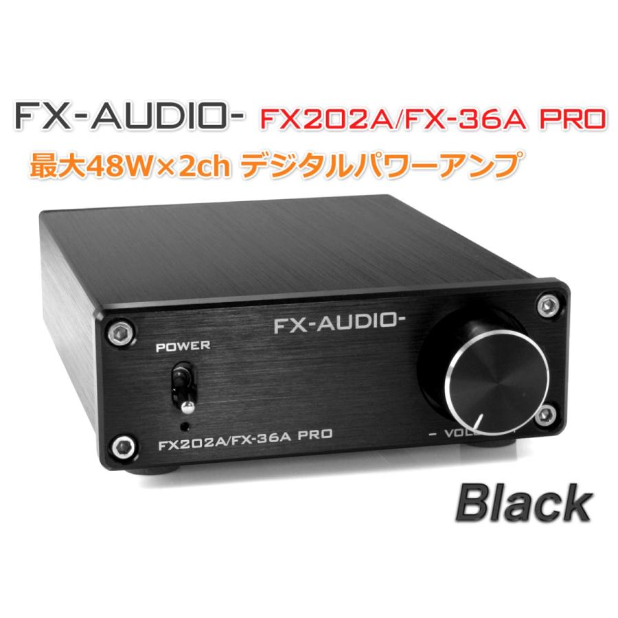 FX-AUDIO- FX202A/FX-36A PRO『ブラック』TDA7492PEデジタルアンプIC搭載 ステレオパワーアンプ｜nfj