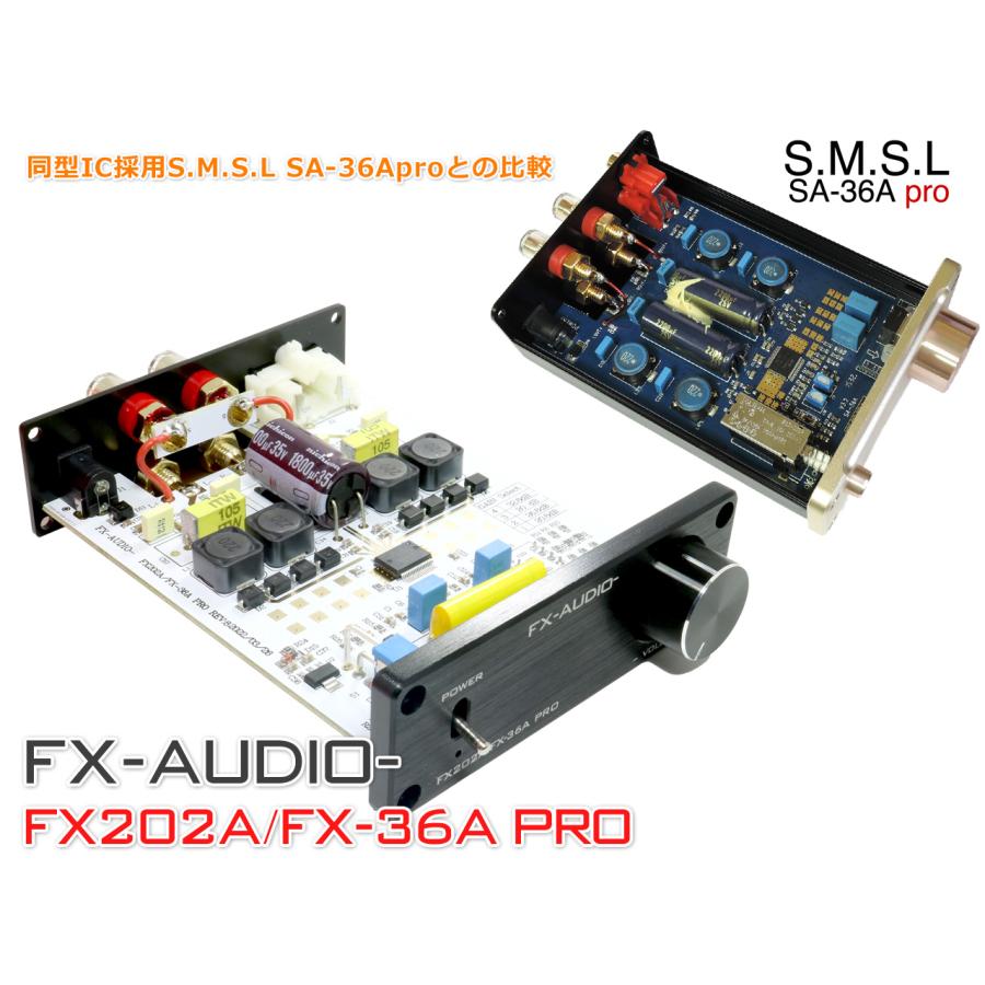 FX-AUDIO- FX202A/FX-36A PRO『ブラック』TDA7492PEデジタルアンプIC搭載 ステレオパワーアンプ｜nfj｜04