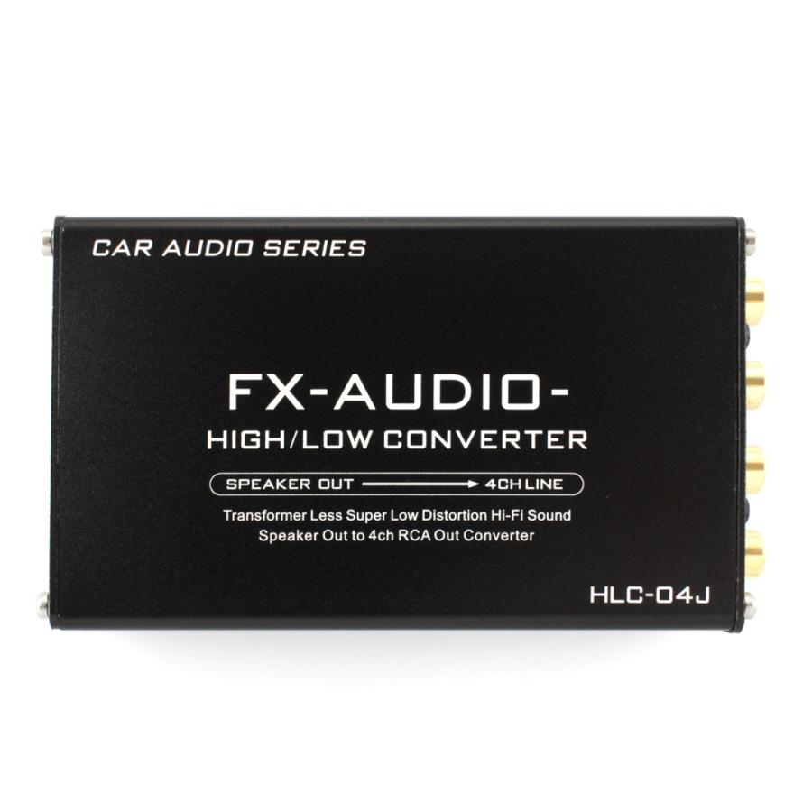 FX-AUDIO- HLC-04J 4ch 高音質 超低歪み ハイ/ロー コンバーター HIGH/LOW CONVERTER [Hi-Lo] スピーカー出力→RCA変換 | ブランド登録なし | 02