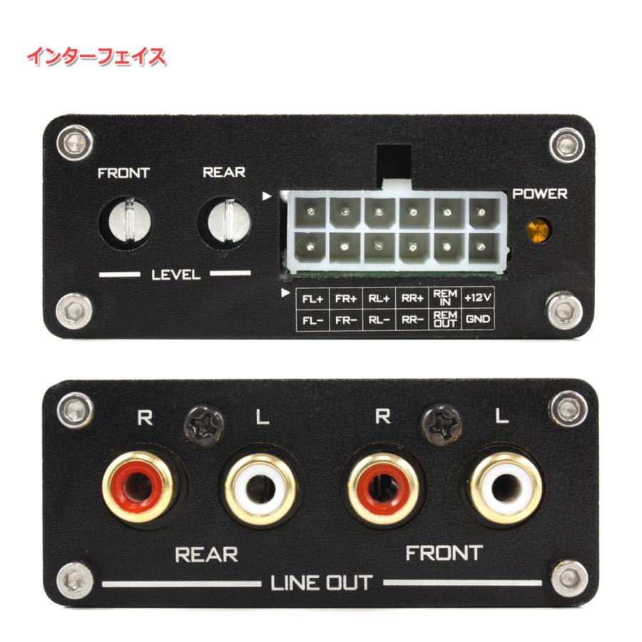 FX-AUDIO- HLC-04J 4ch 高音質 超低歪み ハイ/ロー コンバーター HIGH/LOW CONVERTER [Hi-Lo] スピーカー出力→RCA変換｜nfj｜04