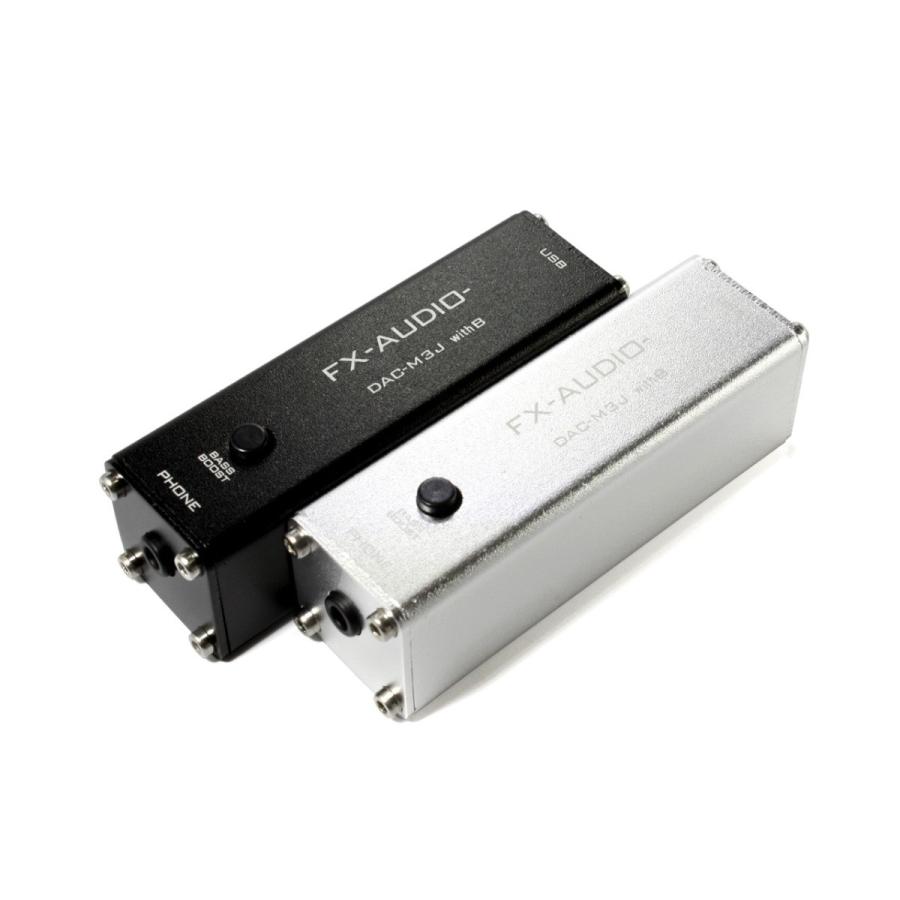 FX-AUDIO- DAC-M3J with B [シルバー] お手軽 USB バスパワー駆動ハイレゾ対応DAC &ヘッドフォンアンプ | FX AUDIO | 06