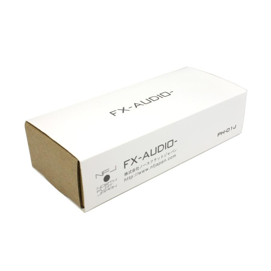 FX AUDIO FX-AUDIO- PH-01J リチウム充電池内蔵 ポータブル