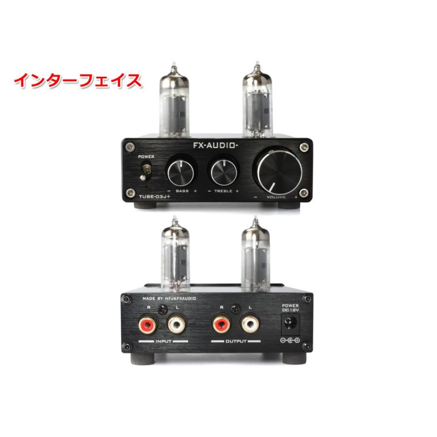 動作良好】FX-AUDIO- TUBE-00J(シルバー)+ラックス・アンプ 動作良好】FX-AUDIO- TUBE-00J(シルバー)+ラックス・アンプ