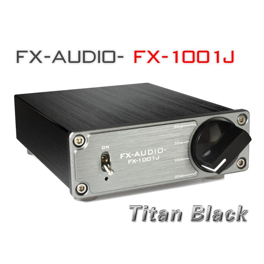 FX-AUDIO- FX-1001J[チタンブラック] TPA3116デジタルアンプIC搭載 PBTL モノラル パワーアンプ  100W×1ch ParallelBT