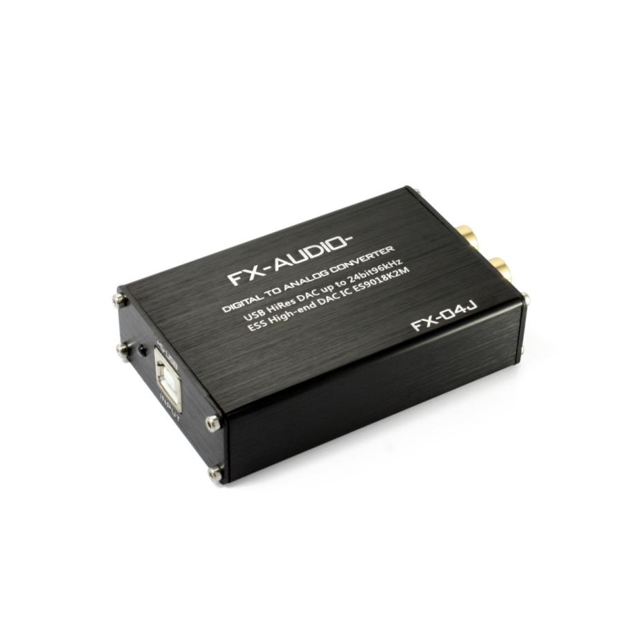 FX AUDIO FX-AUDIO- FX-04J 32bitハイエンドモバイルオーディオ FX AUDIO FX-AUDIO- FX-04J 32bitハイエンドモバイルオーディオ