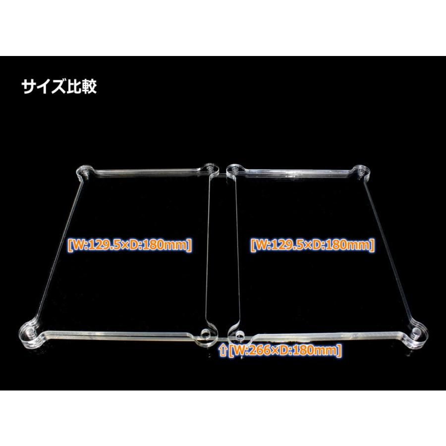 アクリル製 オーディオラック 3段[W:266×D:180×H:122mm アクリル製 オーディオラック 3段[W:266×D:180×H:122mm