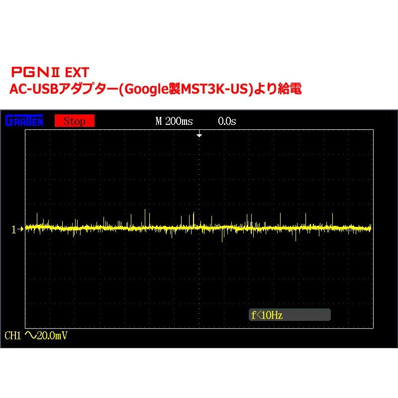 FX-AUDIO- PGN2 USBノイズフィルター機構付きUSBスタビライザー『Plate Goodbye Noises II』 | FX AUDIO | 09