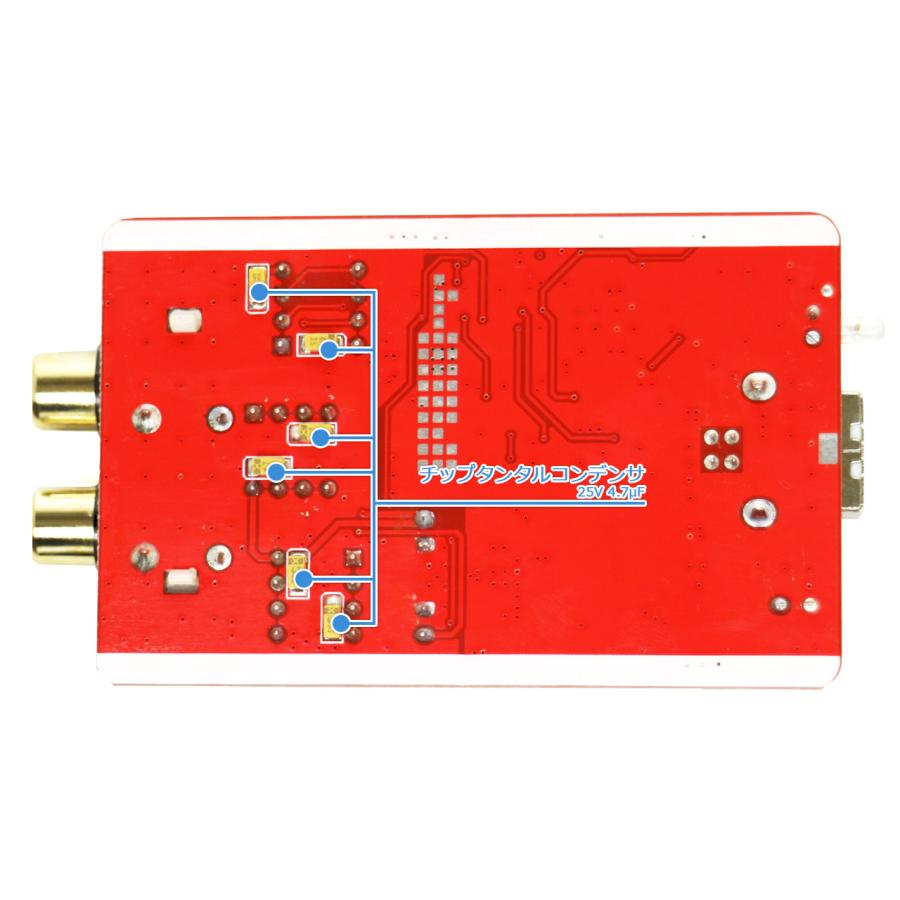 FX AUDIO FX-AUDIO- FX-04J+ OPA627×3搭載 NFJ Edition 32bit FX AUDIO FX-AUDIO- FX-04J+ OPA627×3搭載 NFJ Edition 32bit
